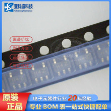 ȫԭb MC74HC1G32DTT1G zӡH4* ߉݋оƬ SOT23-5