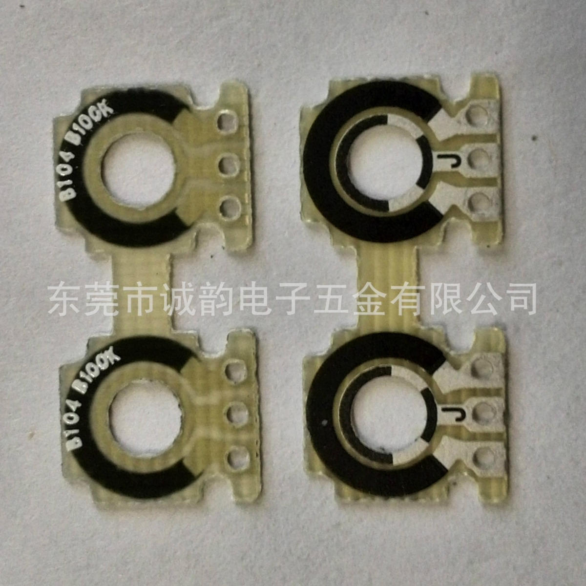 东莞E097G7双联B100K调速/调光/音响电位器 碳膜片 生产厂家