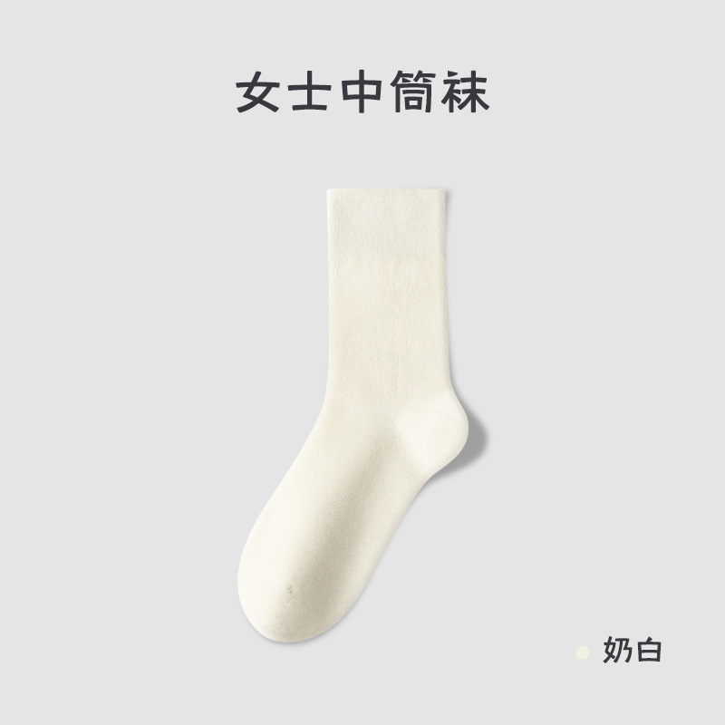 Calcetines de algodón anti-odorante de primavera y verano anti-bolas sin hueso de calcetines de pila Zhuangyan al por mayor