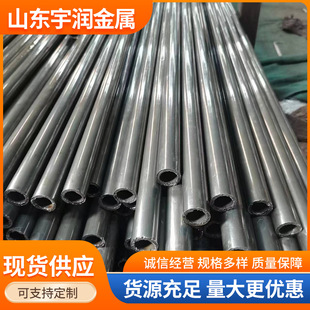 ��ϴ�g���o�p�ܶ� �� �Cе�ӹ��þ���䓹� ��ڟo�p䓹��и�����