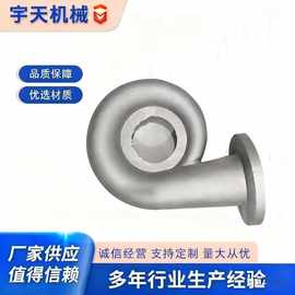 厂家供应铝合金翻砂铸造件精密铝合金铸造灯杆压铸铝合金铸件