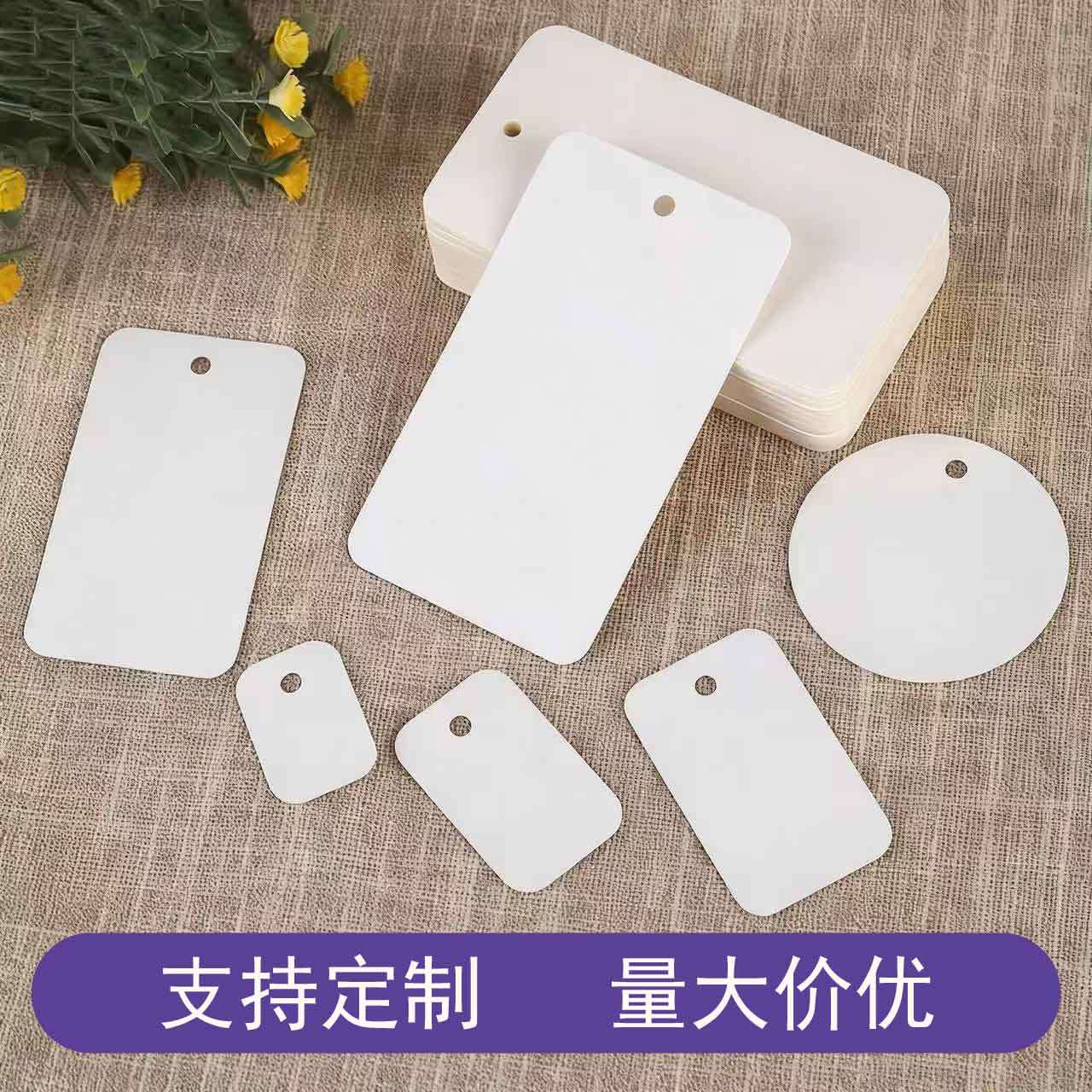 服装吊牌定坐男女装挂牌衣服标签商标设计logo童装小卡片