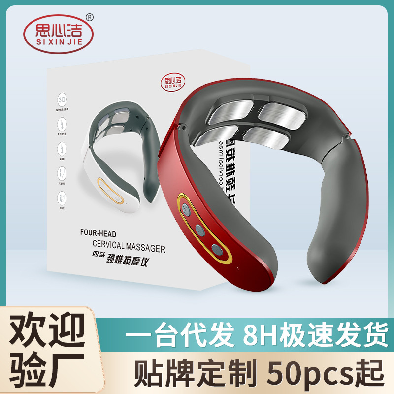 Multi-cabeza cervical masajeador cuello cintura hombro pulso cuello protector masajeador masaje cervical pulso caliente comprimir carga
