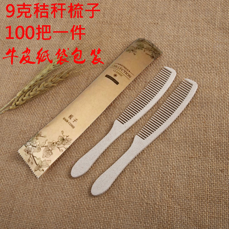 fa76c94c26aec62a168454d49d47ca