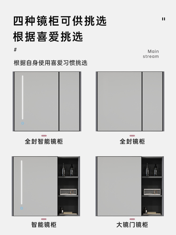 Gabinete de baño de lujo luz lavabo combinación baño integrado lavabo de cerámica mesa de lavado piscina iluminación inteligente espejo gabinete