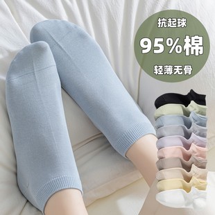 95%�ޟo�ǿ�����һ�w�C�ٴ���A���p��͸�⼃ɫŮʿ�����m�\���m