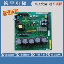 ��������Դ�Ӱ�BDCVL(B0)�߉���ASSY:DC006877�߉��Ӱ�F؛