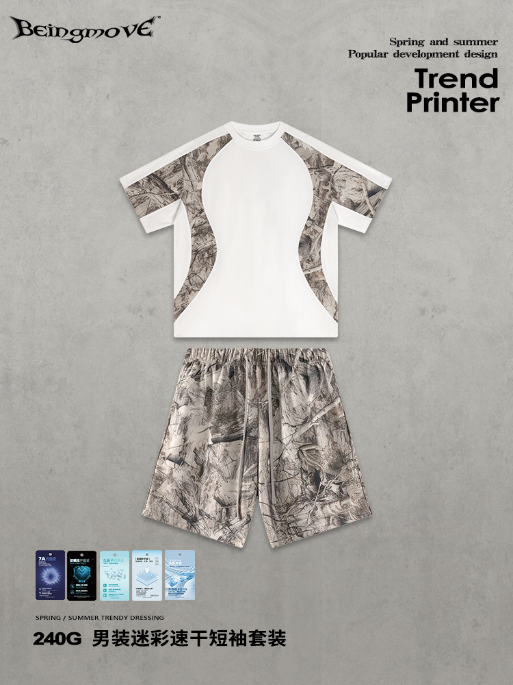 Calle secada| 2025 verano americano transferencia de calor camuflaje empalme camiseta de manga corta deportiva secado rápido pantalones cortos set hombre