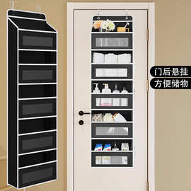 门后收纳盒挂袋大容量家居卧室挂式收纳袋5格大容量家用宿舍收纳