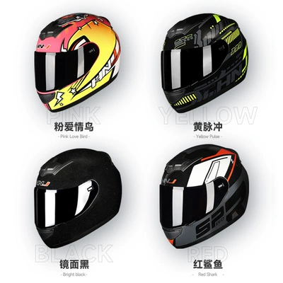 Motosiklet kaskı (dəbilqə): Vehicle Safety Helmet