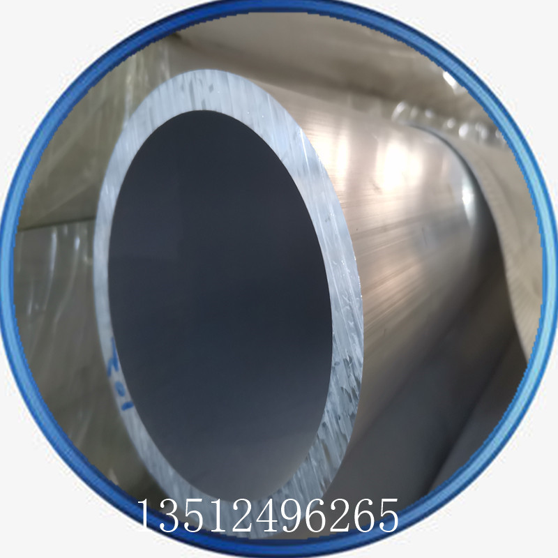 厂家现货供应6061大直径铝管 铝圆管 6063厚壁合金铝管定做定尺