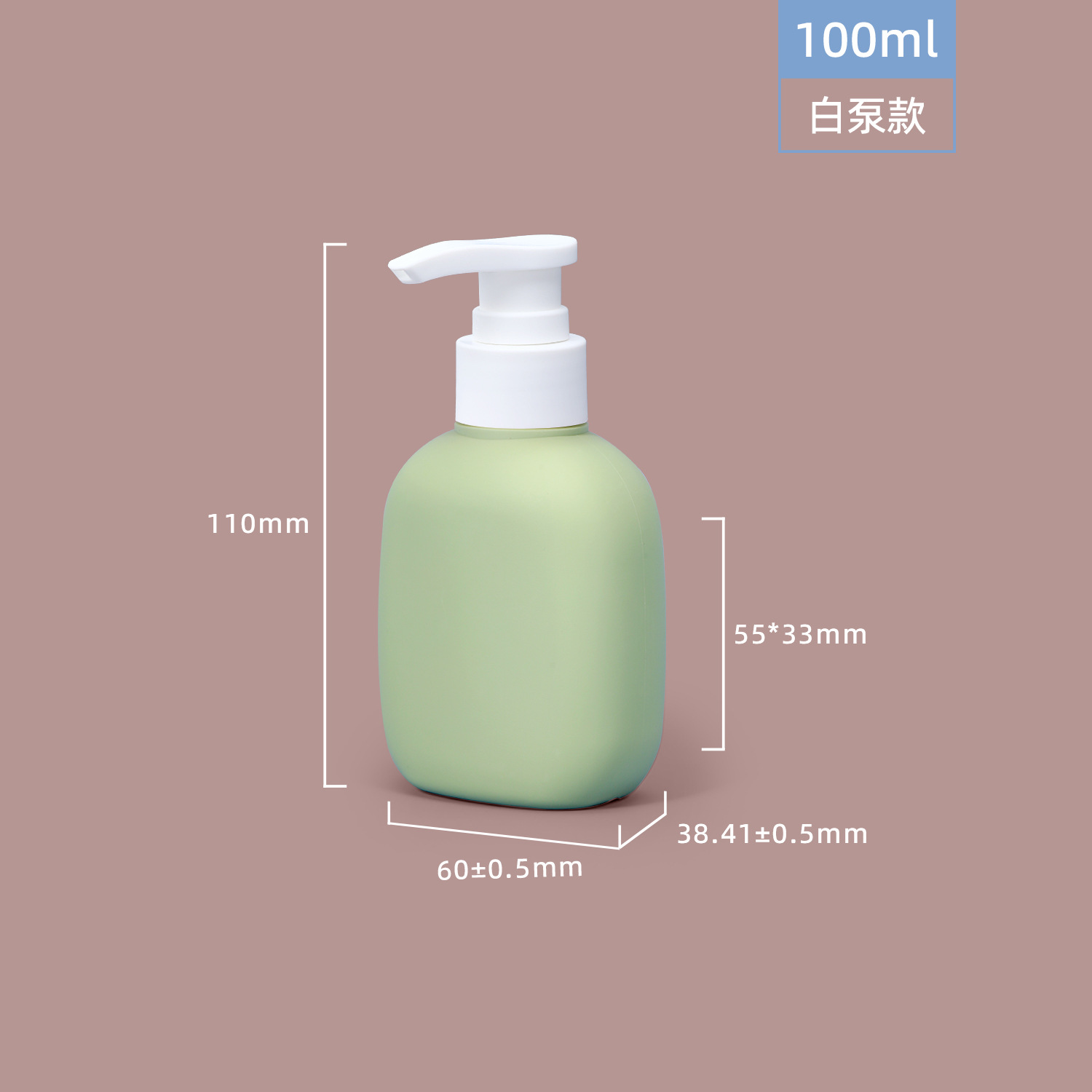 PE felpa material blando verde sub-embotellado botella de loción de presión 200ml desinfectante de manos botella de gel de ducha botella de plástico 500ml