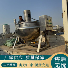 ُ�N���֌�����늼ӟ�A��� ���P����ǔ����צ����� �A���