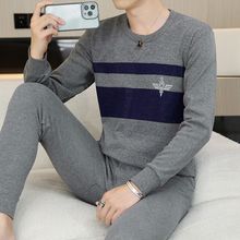 冬装秋衣秋裤套装男士保暖内衣圆领提花纯棉打底衫圆领爸爸装薄款