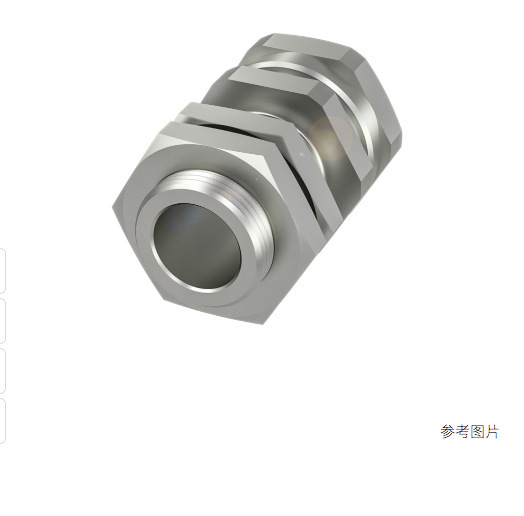 巴鲁夫BAM00E0 带限位挡块的接近开关夹紧架 BES 12,0-KH-2S