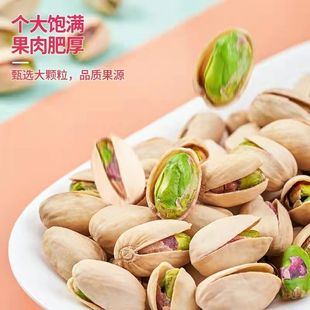 �_�Ĺ���؛ԭ����Ȼ�_�Ĺ����w��Ц���_�Ĺ����e�Թ��ɹ���ʳ���]