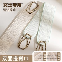 强力搓澡巾双面去垢沐浴手套家用粗砂细砂无痛搓背加大加厚洗澡神