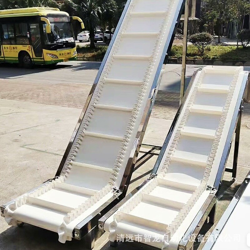 爬坡机输送机流水线挡板裙边上料注塑机传送带提升机颗粒输送带|undefined