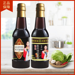 �S�N500mlƿ�b���ŷ����ɳ���u���ֹ���� �{���t��ɳ���׽�����