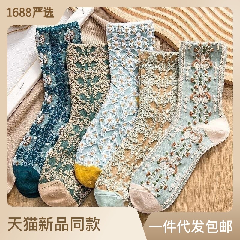 Palace style three-dimensional relief medium tube socks for children's Japanese retro floral casual socks for autumn and winter versatile internet red women's socks