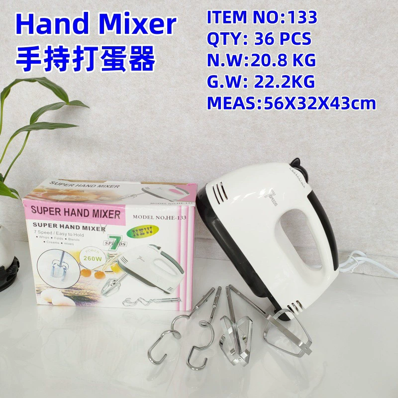 Electric children's handheld multifunctional mixing stick for home use
