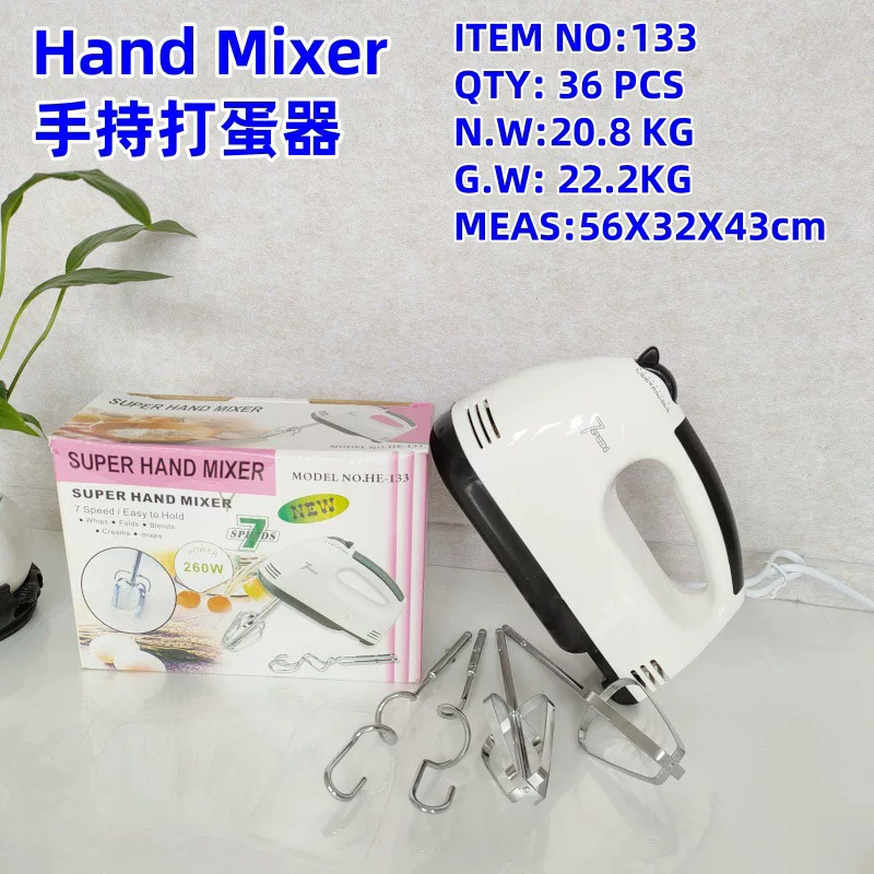 Electric children's handheld multifunctional mixing stick for home use
