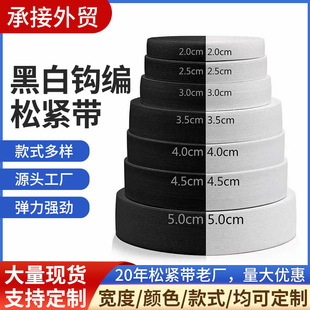 ��ɫ��ɫ�h���ɾo�����P���z����o��4cm�ߏ������Ӻ�ȹѝ����