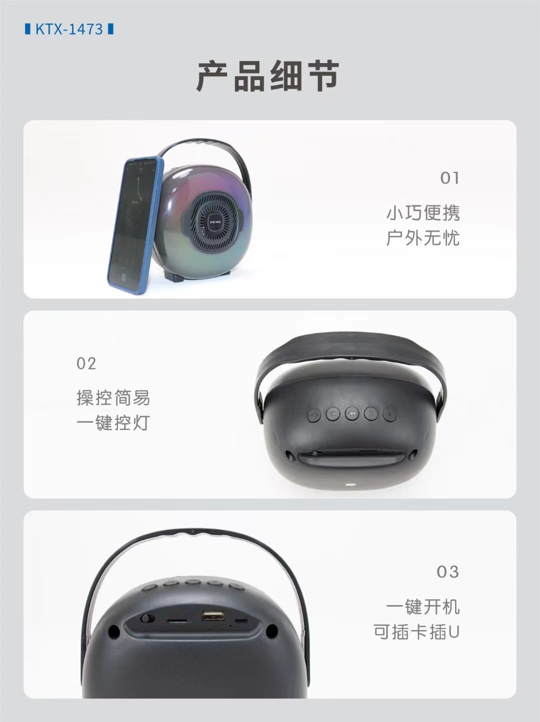 微信图片_20241104133630