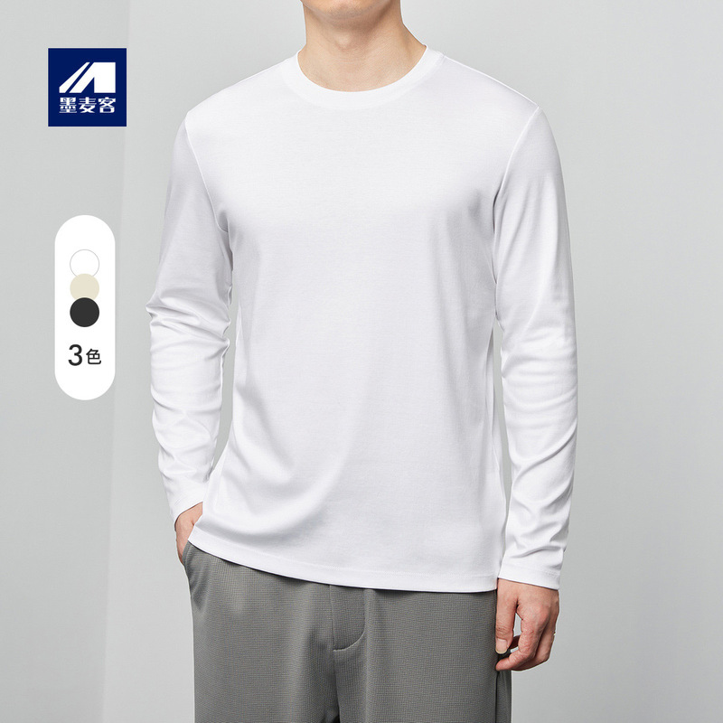 モックマック 50枚 220g 長繊維綿 液体アンモニア 長袖Tシャツ メンズ 春 無地 ラウンドネック メンズ ボトムスシャツ 75000|undefined