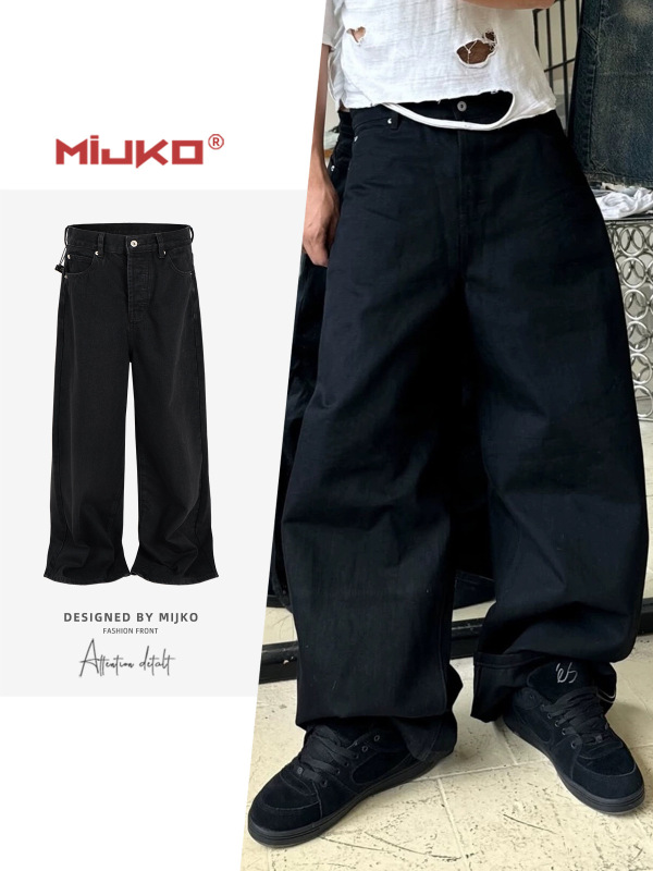 MIJKO男装女纯黑BAGGY牛仔裤男女同款宽筒长裤中性阔脚纽扣门襟潮|undefined
