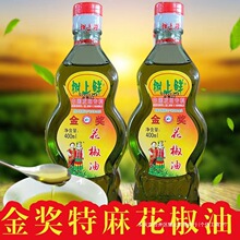 �ؑc�����r����������t���������Ĵ��hԴ������偛����{��400ml