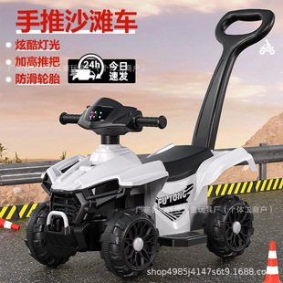 ��ͯ ��݆늄�܇��������ԽҰɳ��܇1-6�qС�����܇�ƿС��܇