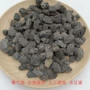 硝化挂膜曝气生物滤料