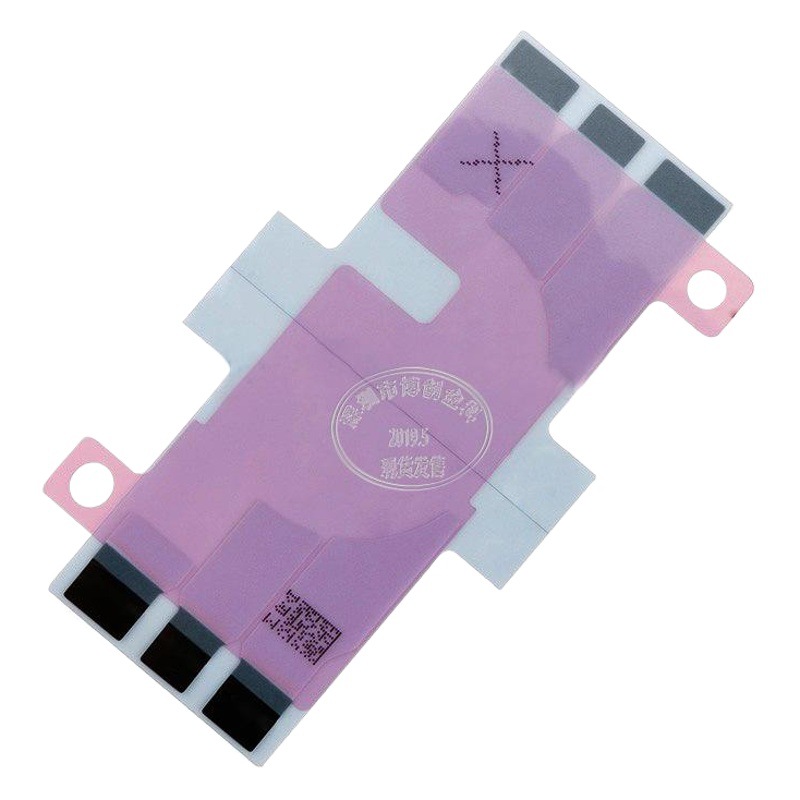 Batería original pegamento etiqueta de la batería adhesivo de doble cara sin fisuras fácil rasgar cinta de estiramiento tira adhesiva adecuada para la batería del teléfono móvil de Apple