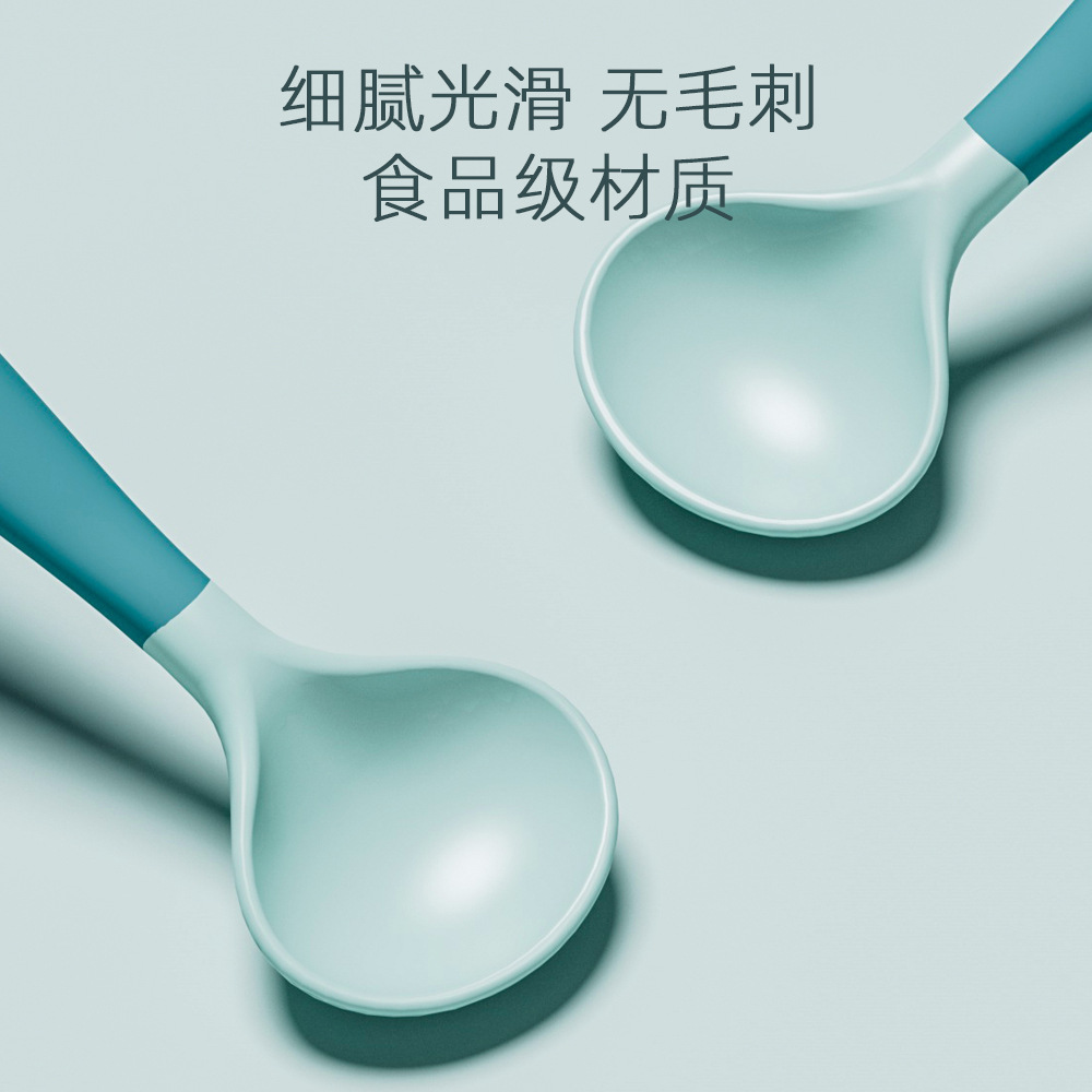 Baby Twist cuchara flexible bebé entrenamiento comiendo cuchara niños vajilla comiendo comida complementaria cuchara de bebé