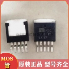 ԭװ��ƷMIC37302WU TO-263-5 оƬ������ѹ��LDOоƬ��Դ����