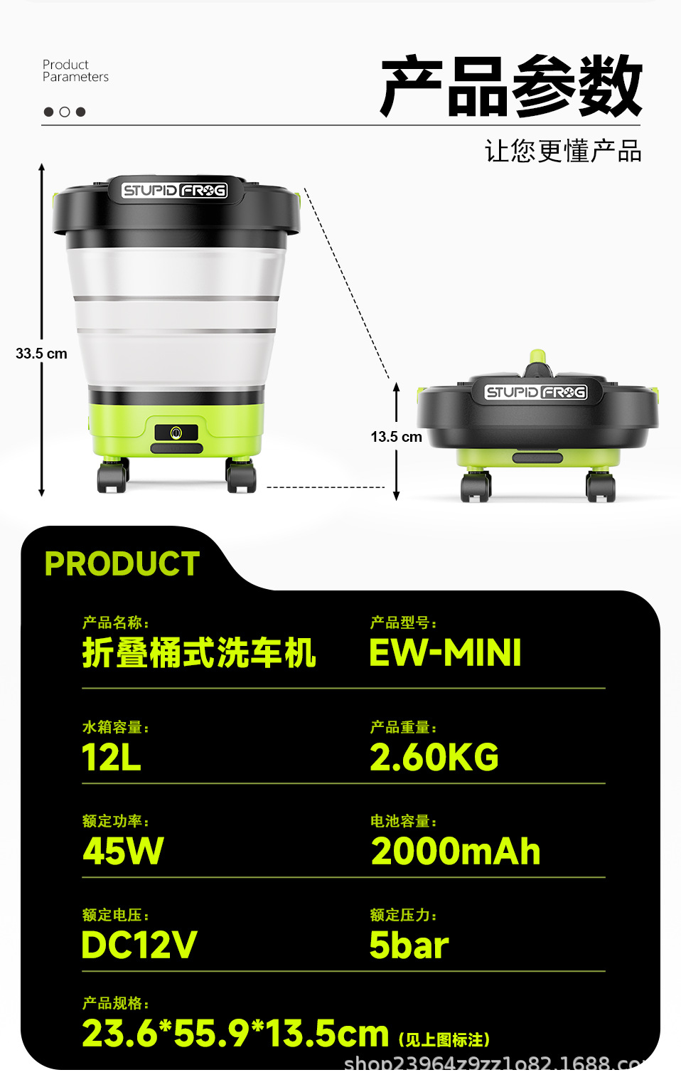 Folding Water Tank Wireless High-Pressure Car Washer 12L Large Capacity Cross-Border Hot-Selling Car-Mounted Household Cleaning Device