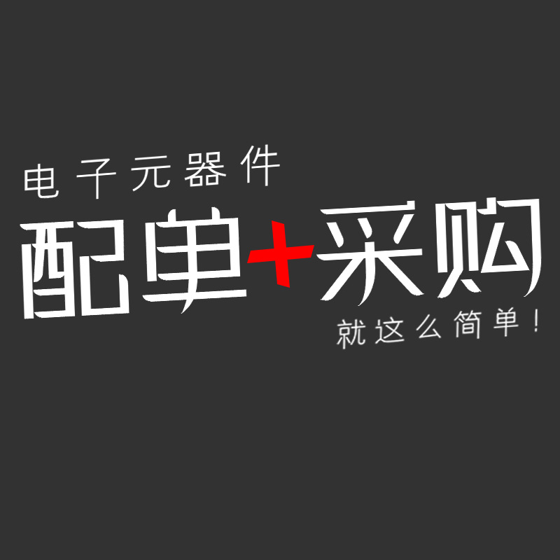 CT40KM-8H 仓库进口现货 TO-220F 优先发货 实图 可直拍 实图拍摄-阿里巴巴