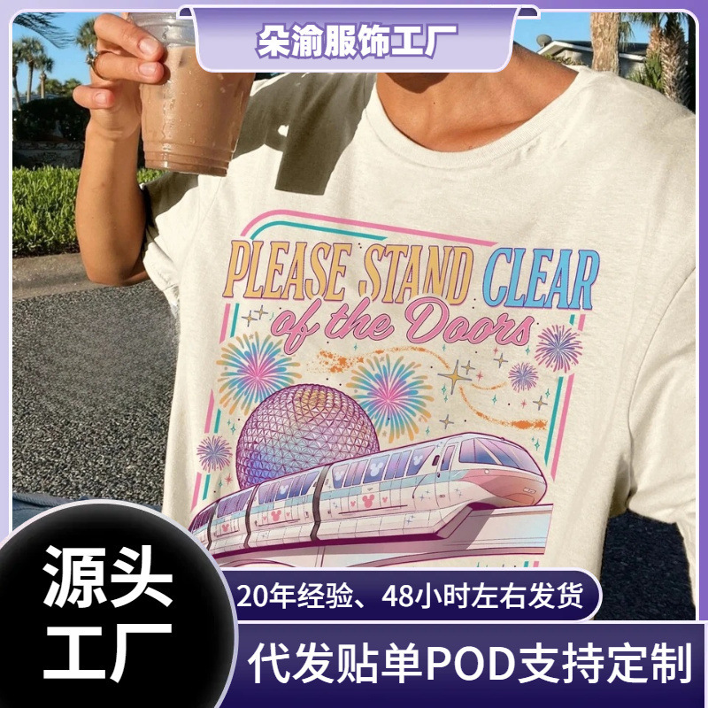 Cross-Border European Size Disney World Friends Castle Mickey Minnie Donald Duck T-Shirt Men's and Women's Cotton T-Shirt Street Style Cross-Border European Size Disney World Friends Castle Mickey Minnie Donald Duck T-Shirt Men's and Women's Cotton T-Shirt Street Style