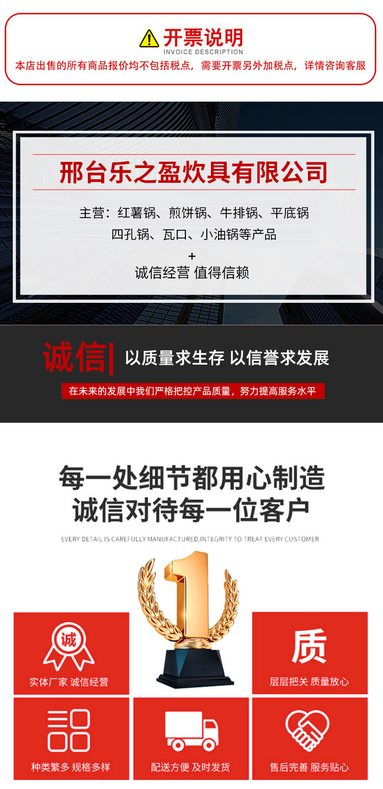 详情页-(12)_01.png