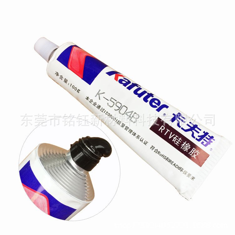 kafuter卡夫特k-5904B半透明黑色RTV硅橡胶 汽车车灯密封胶