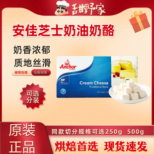 ������������250g���b�M��֥ʿ�������҉K�Ϳ�˹����決���ò���