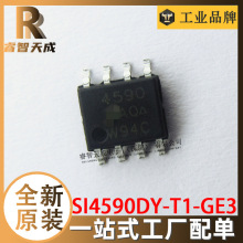 SI4590DY-T1-GE3   SO-8  ȫ��ԭװ�ֻ�  SI4590DY