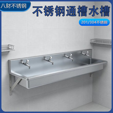 304���P�ˮ�� �ڒ�ʽˮ�� �m��춌WУ�tԺ���S��