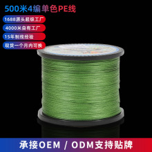 ���S���l500��4����ɫPE�� �������������������·�����O�W��