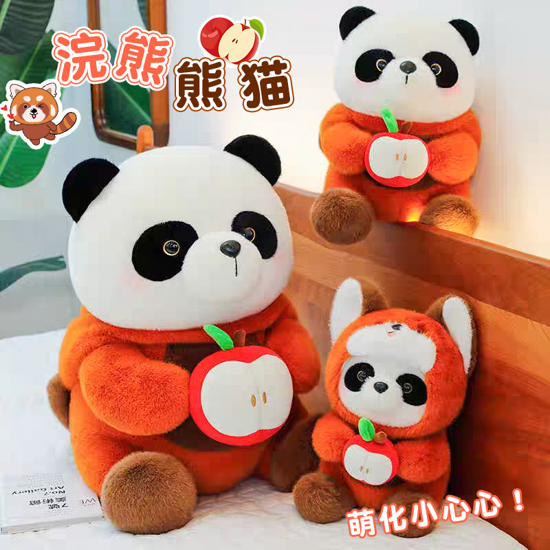 Dibujos animados oso grupo de juguetes de peluche panda transformado en pequeño mapache muñeca infantil para amigos regalo de muñeca de manzana