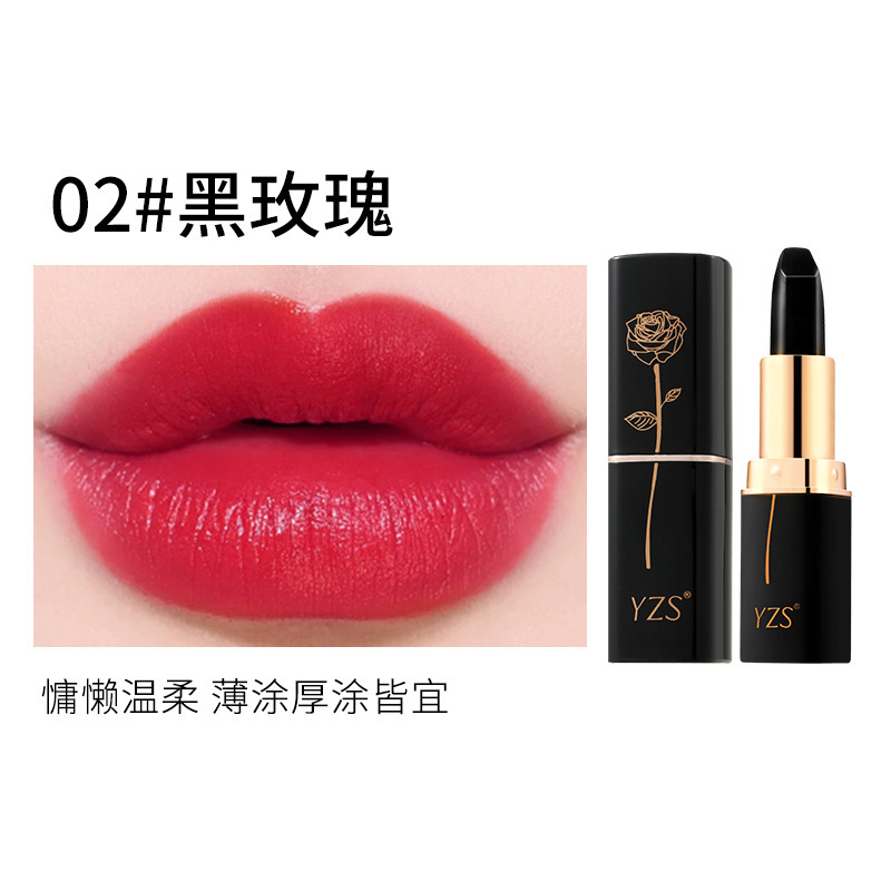 Yzs黒赤いバラの魅惑はカップの口紅をつけないで潤いがあります。|undefined