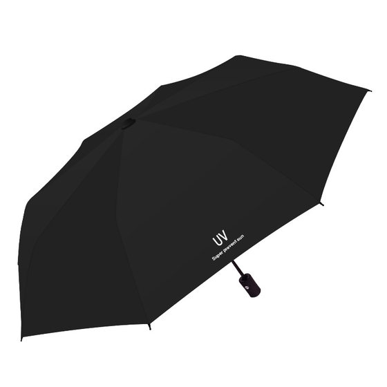 UV Umbrella Reverse Sunscreen Umbrella UV Protection Sunshade Umbrella Wholesale Unisex Black Umbrella Logo