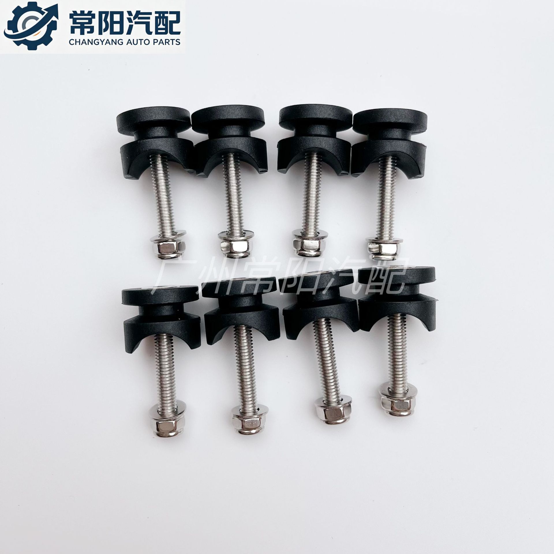 Motorcycle side box quick-release buckle, silent and shockproof tail box buckle, side box fixing buckle, replacement parts, tail box nylon clip