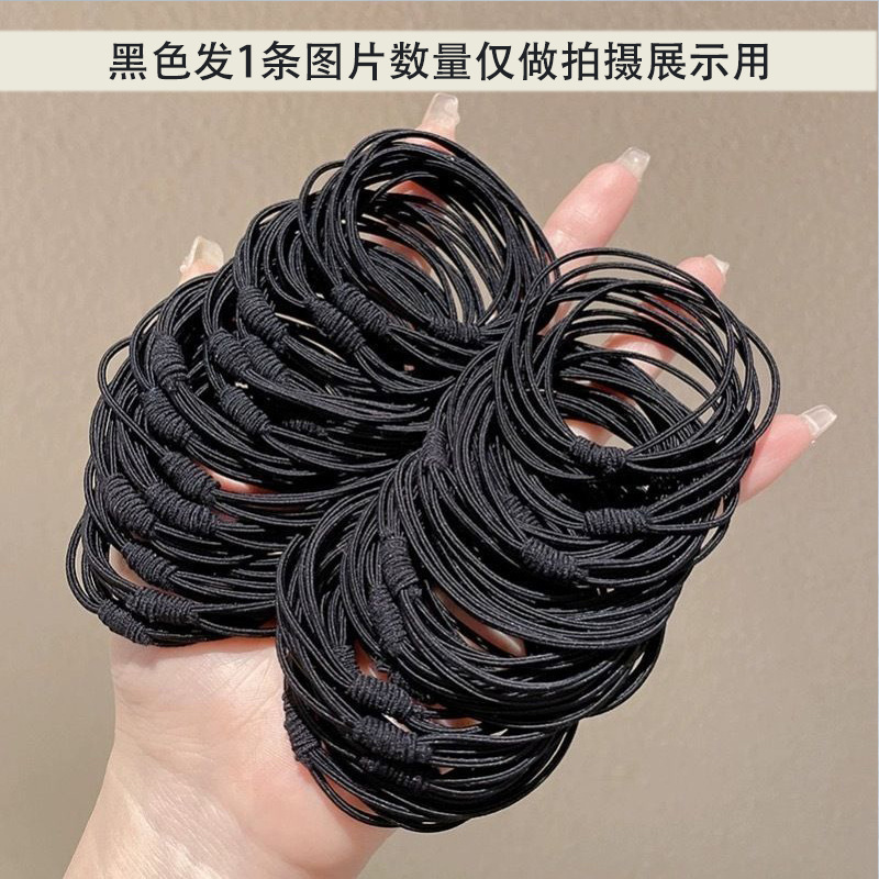韓国版フォーインワンヘアロープ、4ストランドヘアロープ、黒色、高弾性、長持ちするヘアゴム、卸売ヘッドバンド、ヘアアクセサリー|undefined